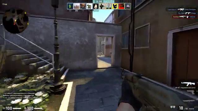 Counter strike Global Offensive 2023 01 03 20 01 46 02 смотреть онлайн