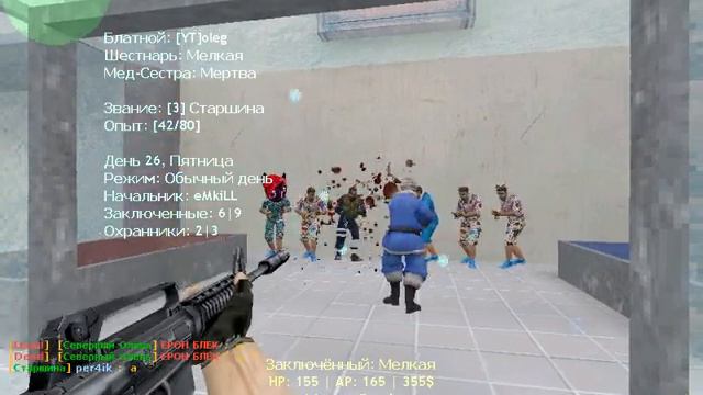 Играем в Cs 1.6 на сервере " jail +14 " смотреть онлайн