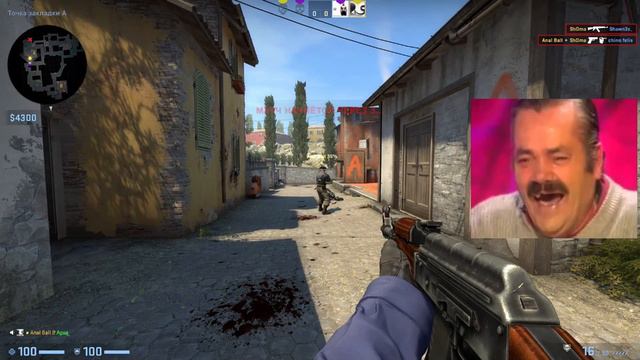 Прикольный Тип ПОПАЛСЯ CS GO КОРЫЫЫЫ смотреть онлайн
