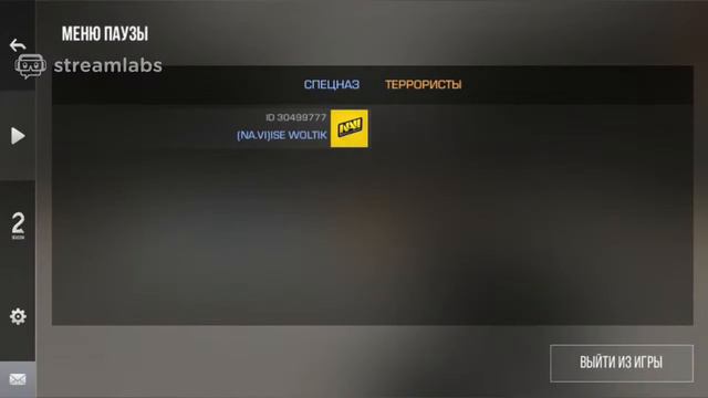 играю болтаю  и раздают промокоды на Ggsel.com