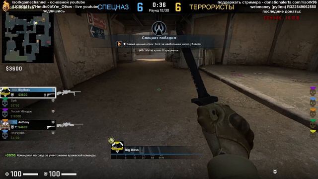 cs go - играю с другом смотреть онлайн