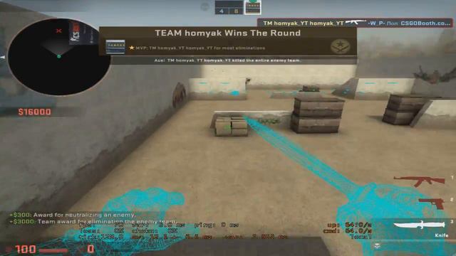 ЧИТЫ VS СКИЛЛА (CS:GO) #1 смотреть онлайн
