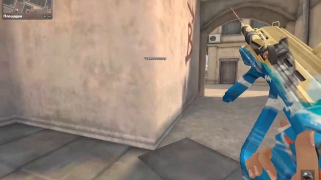 Point Blank Rus Clan War смотреть онлайн