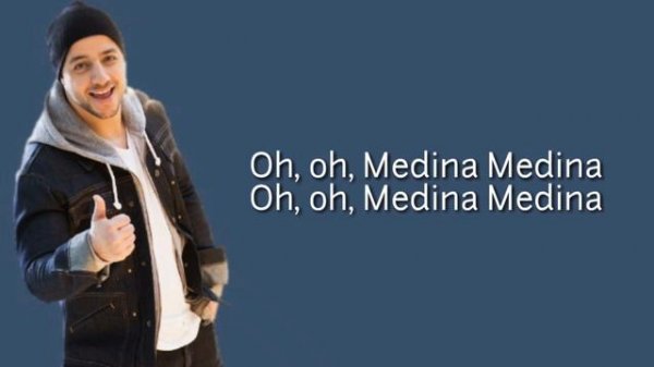 Medina - Maher Zain (Lyrics)
