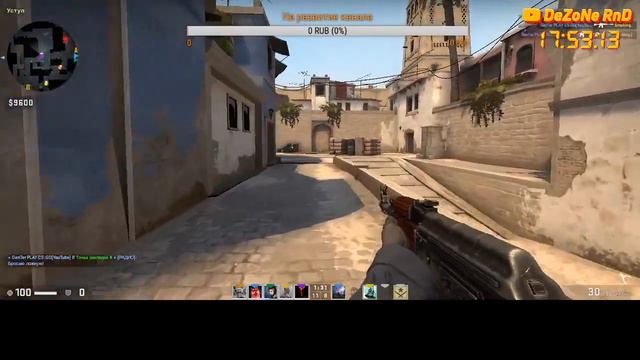 Играем каточки в CS GO смотреть онлайн