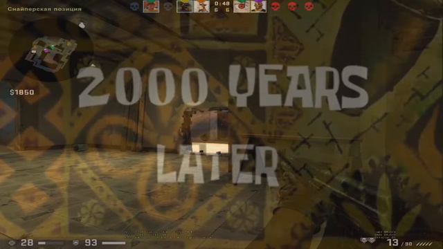 Школьник Читер В Катке КС:ГО смотреть онлайн