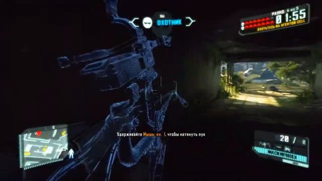 Lets play Crysis 3! Часть 1 смотреть онлайн