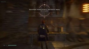 Star Wars Jedi: Fallen Order #22 - [Тайники на Богано]