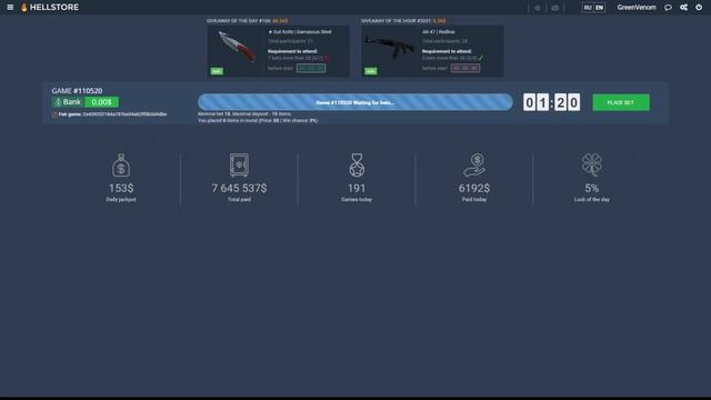 CSGO BETTING: JACKPOT SNIPING "CSGO JACKPOT GAMBLING" (HELLSTORE) смотреть онлайн