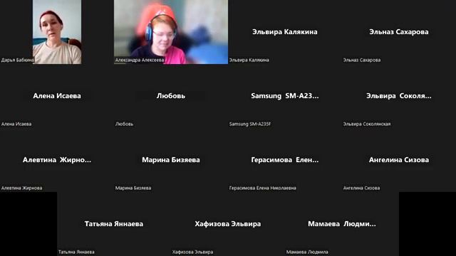 Запись вебинара от 22.03.24 на тему "Критерии оценки физического развития – насколько это важно" смотреть онлайн