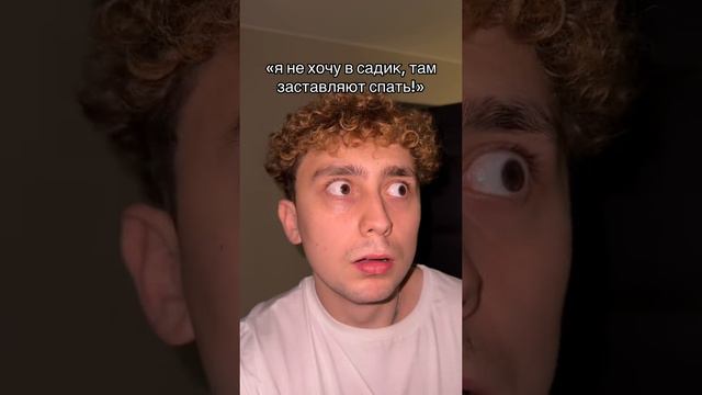 согл ваапще смотреть онлайн