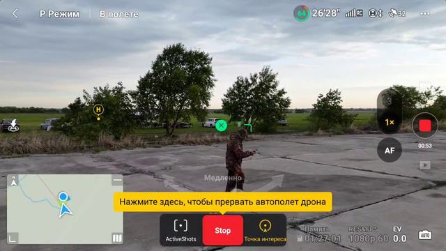 screen-2024 смотреть онлайн