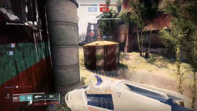 Стрим ► DESTINY 2 Титан #24 смотреть онлайн