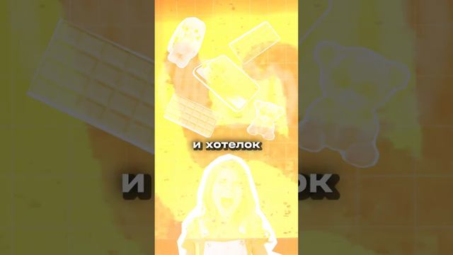 БУДУЩЕЕ ЦИВИЛИЗАЦИИ ЗАВИСИТ ОТ ДЕТЕЙ? смотреть онлайн