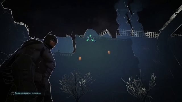 Прохождение Batman: AO - Cold, Cold Heart DLC — Часть 2: ГотКорп (Full HD) смотреть онлайн
