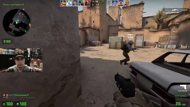 🔥ВЕЧЕРНИЙ СТРИМ ПО - Counter-strike: global offensive / Стрим Контра страйк смотреть онлайн