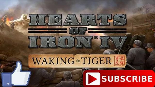 شرح تحميل لعبه قلوب من حديد ايقاظ النمر 1.5.0 Hearts of Iron IV waking the tiger смотреть онлайн