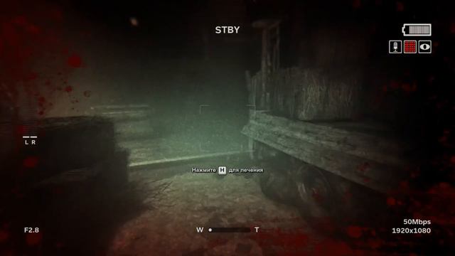 Прохождение Outlast 2 #2 | POSPELIY смотреть онлайн