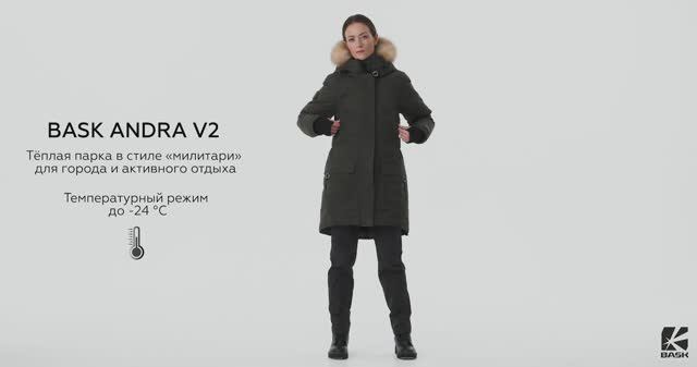 BASK ANDRA - Куртка женская пуховая