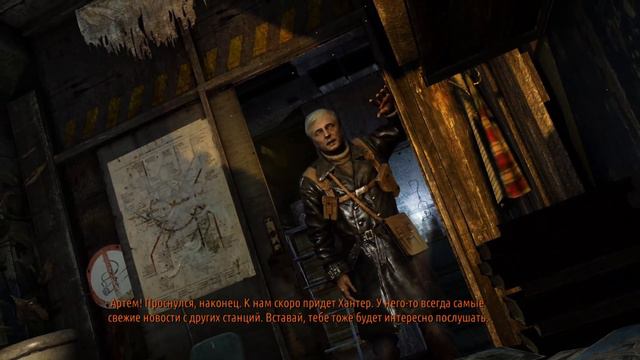 Прохождение Metro 2033 Redux (Метро 2033: Возвращение) — Часть 1: Пролог; 8 дней до этого смотреть онлайн