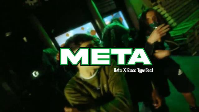 KETA X RUSS MILLIONS X SPAGHETTI MAFIA DRILL TYPE BEAT - "META" | FREE DRILL TYPE BEAT 2023 смотреть онлайн