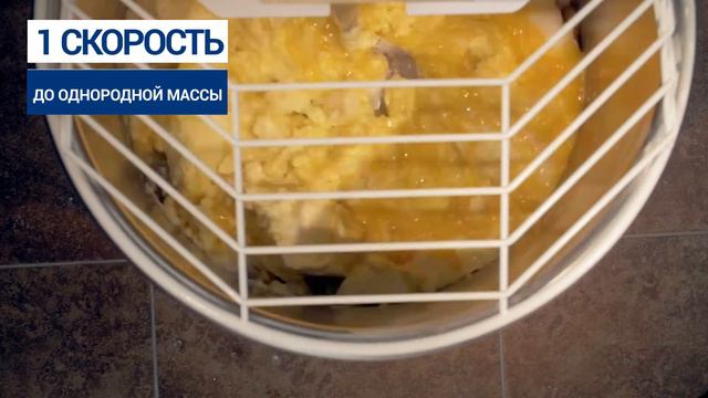 Замес песочного теста на тестомесах ТМС-40НН-2П и ТМС-40НН-2Ц от Abat смотреть онлайн