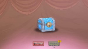 ОТКРЫТИЕ  20 ХРУСТАЛЬНЫХ ЯЩИКОВ #ctlck war legacy