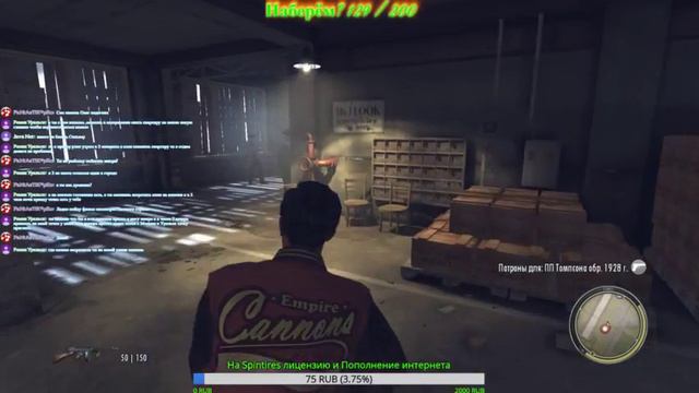 СТРИМ | MAFIA 2 | ПРОДОЛЖЕНИЕ-ГЛАВА #4 смотреть онлайн