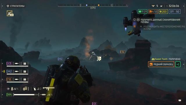 Helldivers 2 live смотреть онлайн