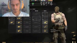 Как играть в КС 2 - Обучение