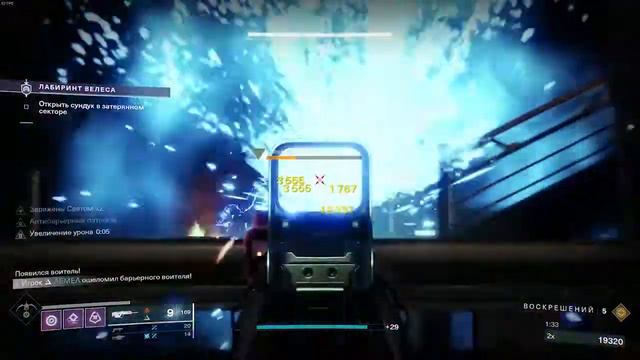 Destiny 2 | ФАРМИТЬ ЭКЗОТЫ ТОЛЬКО ТАК смотреть онлайн