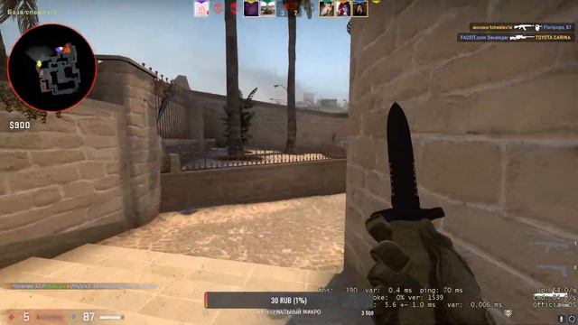 СТРИМ CS:GO НАПАРНИКИ/MATCH MAKING смотреть онлайн