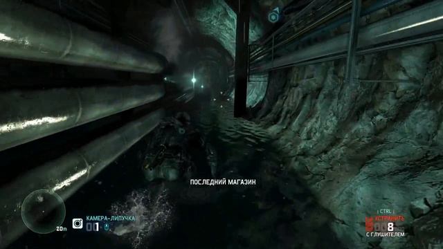 ПРОХОЖДЕНИЕ Tom Clancy's Splinter Cell Blacklist - АМЕРИКАНСКАЯ ЖИЗНЬ смотреть онлайн