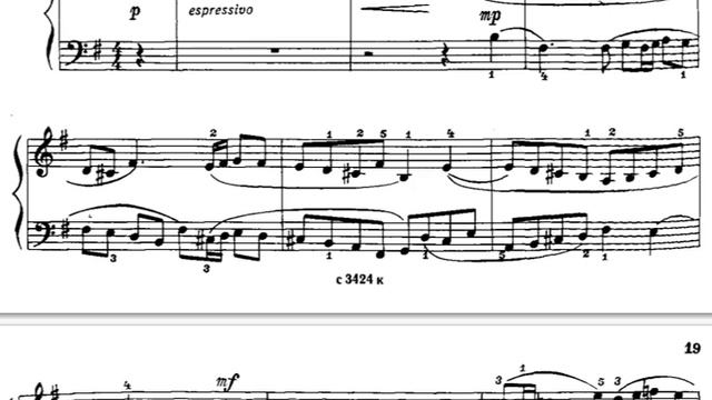 Фугетта С.Разоренов