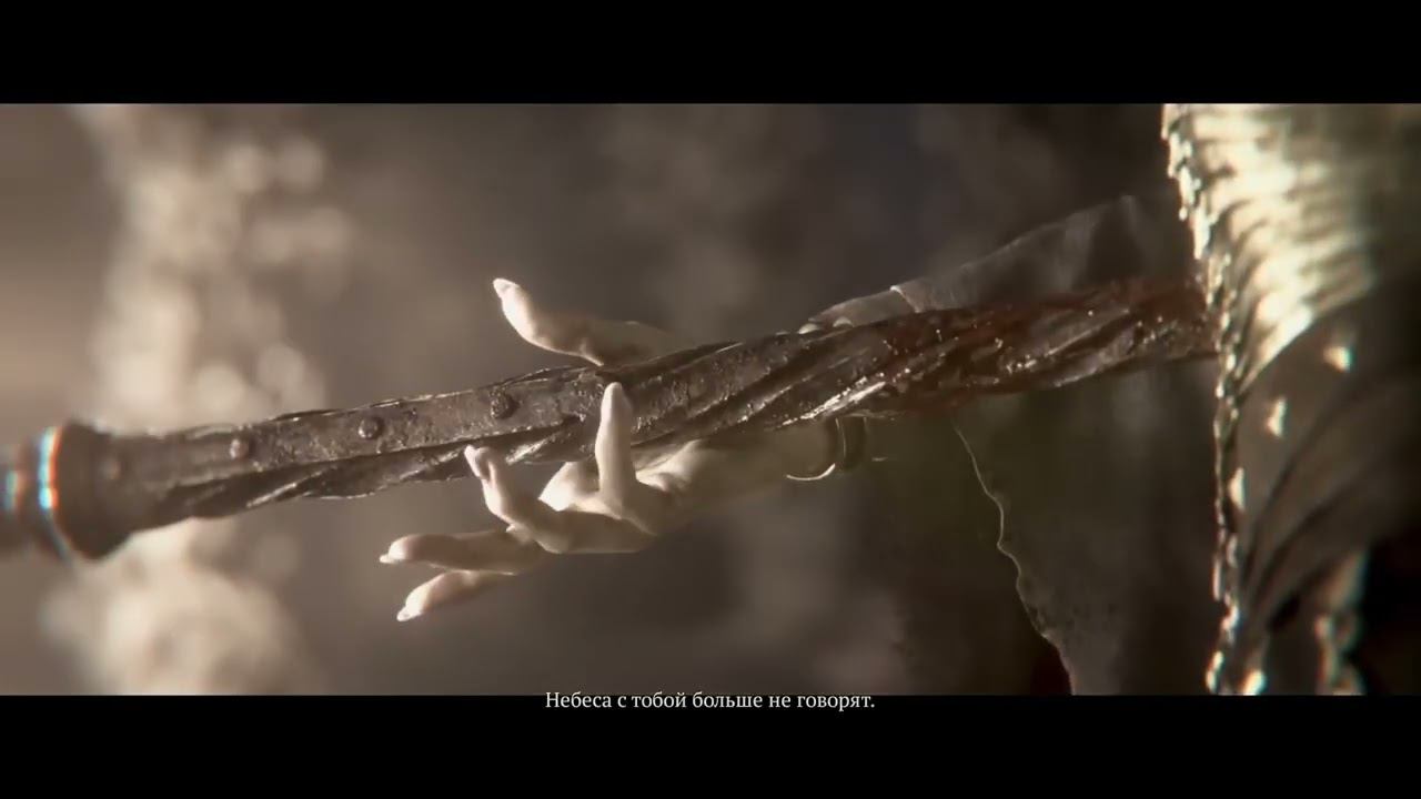 Лилит убивает Инария -  Diablo IV / Диабло 4