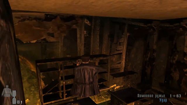 Max Payne 2: The Fall of Max Payne Прохождение на русском Часть 5 смотреть онлайн