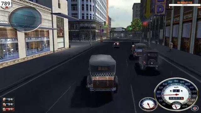 MAFIA 1 ПРОХОЖДЕНИЕ
