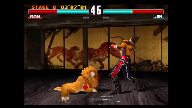 Tekken 3 (Arcade) - Gon смотреть онлайн