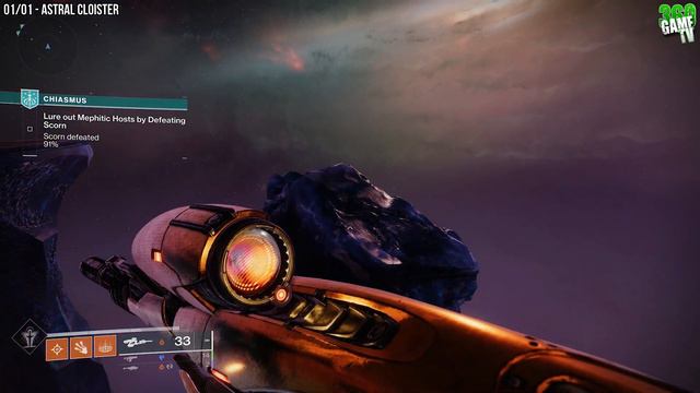 Starcat Location Guide - Astral Cloister - WEEK 7 Starcats - Destiny 2 смотреть онлайн