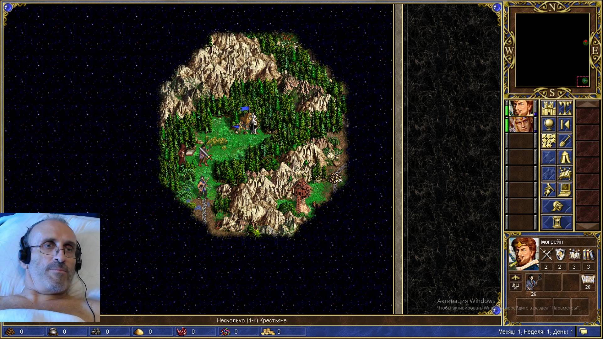 Paragon 2.0. Heroes-3. м.1 н.1 д.1. Рион. г.Стоунхельм. С самого начала. Герои 3. 200% сложность.