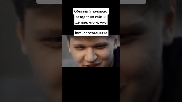 Хаха, в тему) смотреть онлайн
