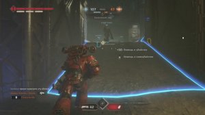 Warhammer 40k Space Marine 2 PVP Chaos Tactical class with Plasma again