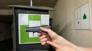 Как научиться стрелять. Ошибки в стрельбе #1: резкое нажатие на спусковой крючок.