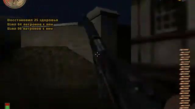 Прохождение игры Medal of Honor: Allied Assault Spearhead #1 смотреть онлайн