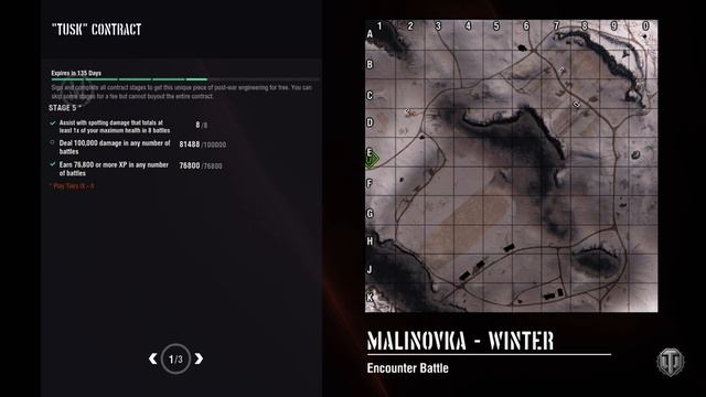 World of Tanks this is a reason i never play the type 5 heavy. смотреть онлайн