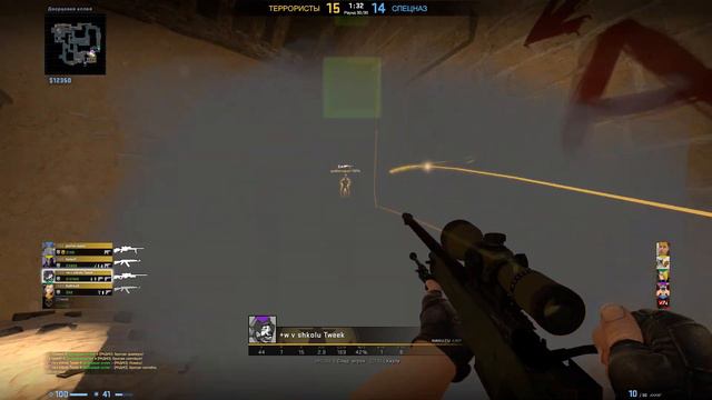 CS:GO - АПНУЛ ЛЕМА ПО ФАНУ (ft. Tweek, saiver) смотреть онлайн
