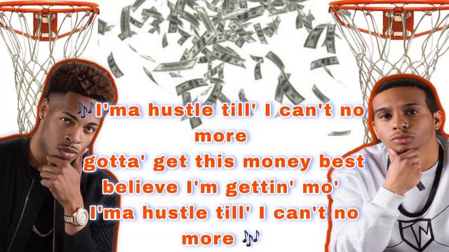 Tribe Mafia - Triple Double Lyric Video (Radio Version) смотреть онлайн