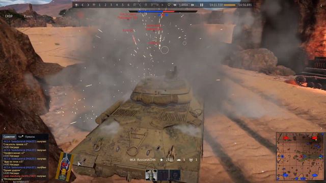 Орудие выведено из строя - Несокрушимый ИС-6 #warthunder #вартандер смотреть онлайн