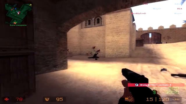 Эпик нарезка |counter strike|😲 смотреть онлайн
