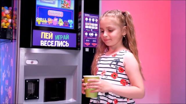 идея для бизнеса Автомат по продаже коктейлей  игр подарки за игру